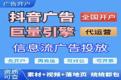 SEM主管案例分析：广告效果监控与调整