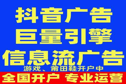 百度SEM代运营助力中小企业快速崛起